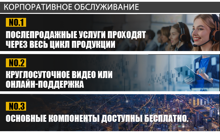 割草机详情550_17.png
