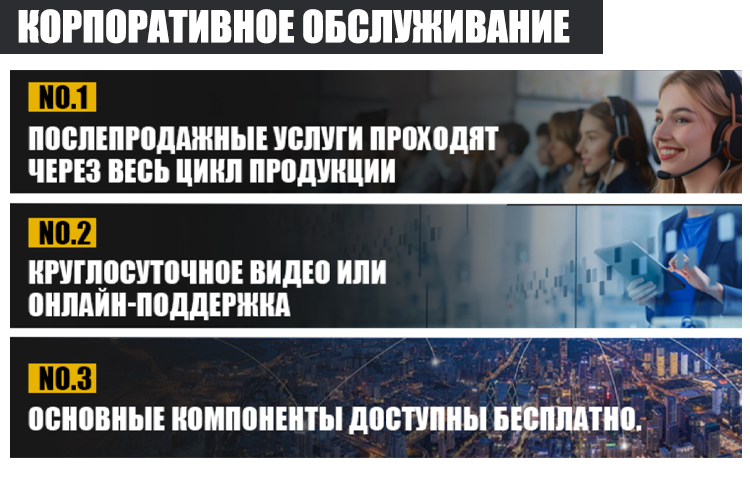 割草机详情_13.png