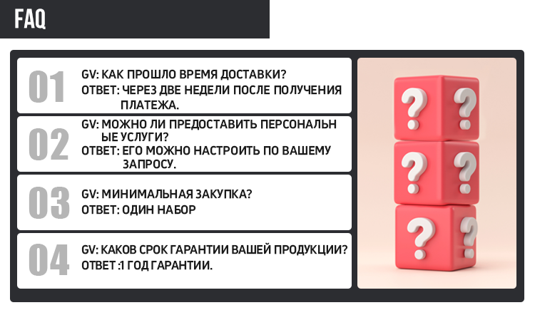 割草机详情_14.png