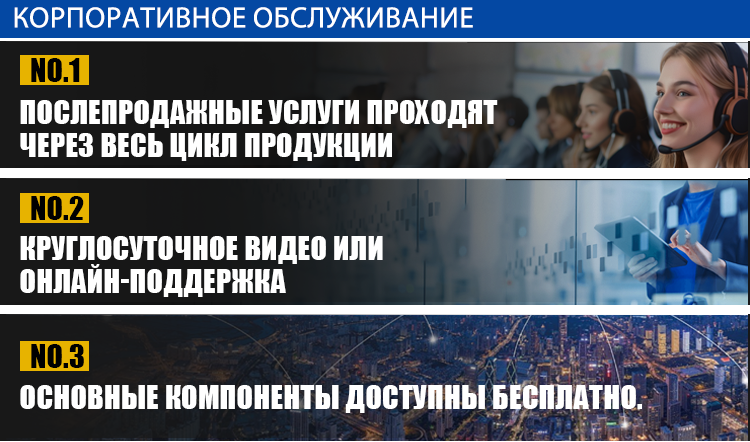 割草机详情550_20.png