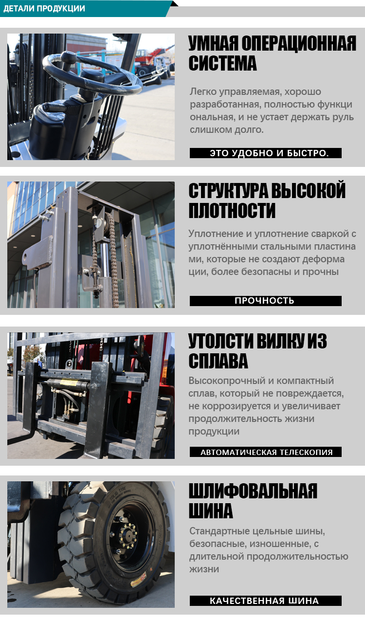 叉车_11.jpg