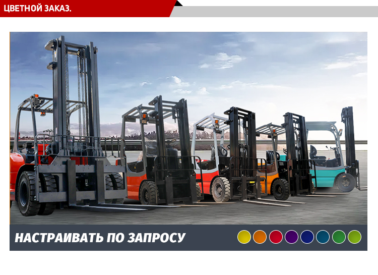 10T叉车_07.jpg