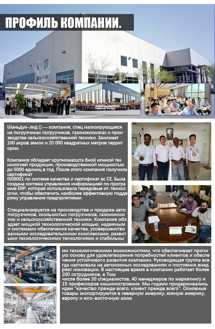 8.0T俄文_11.jpg