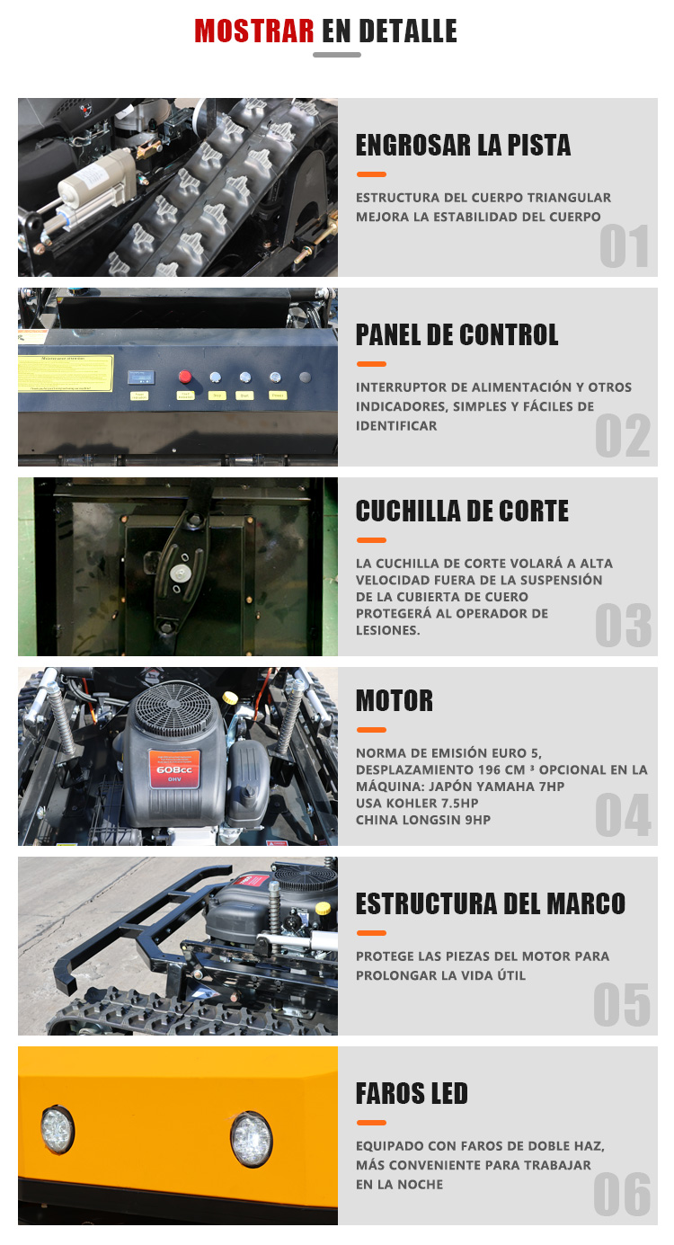 割草机详情西班牙语_09.jpg
